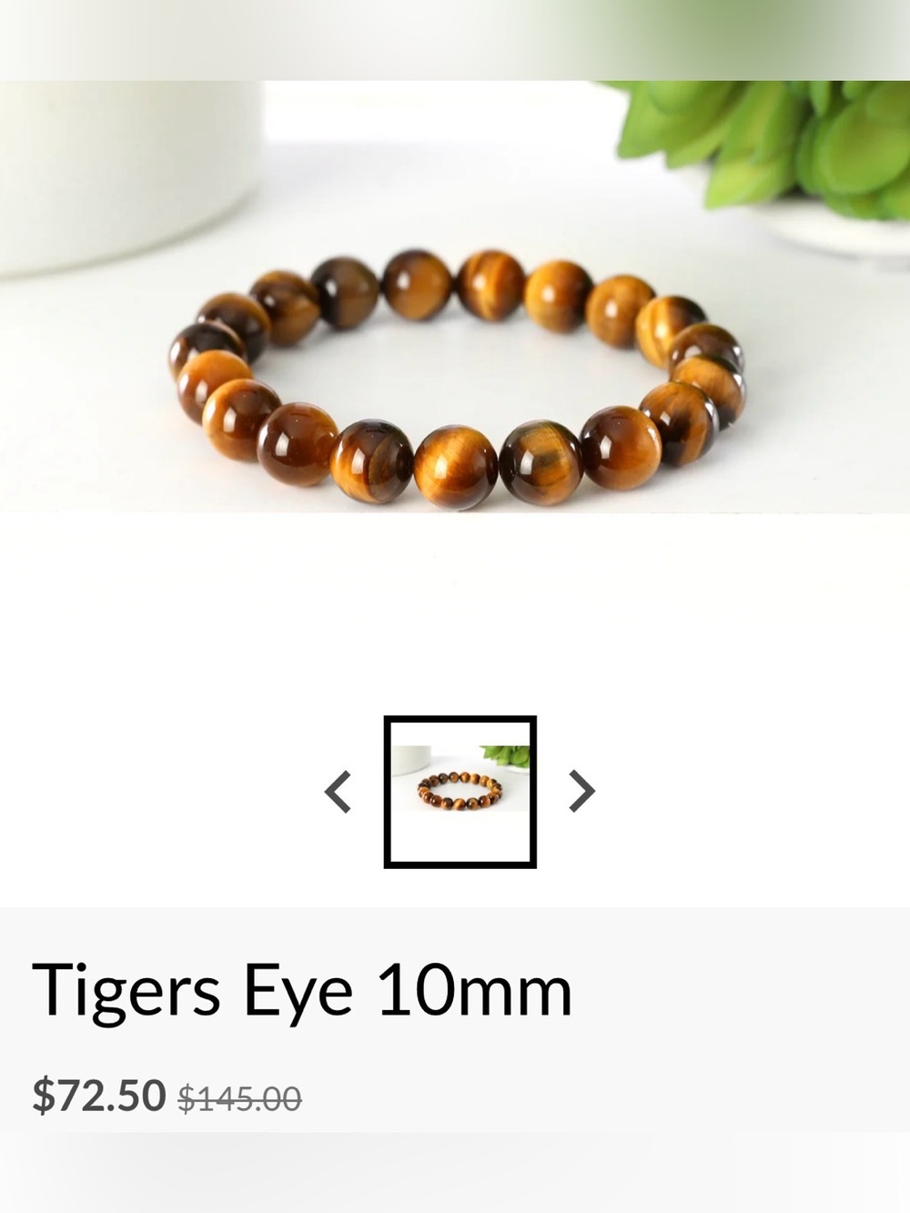 Men's Tiger Eye Bead Bracelet - Polished Brown